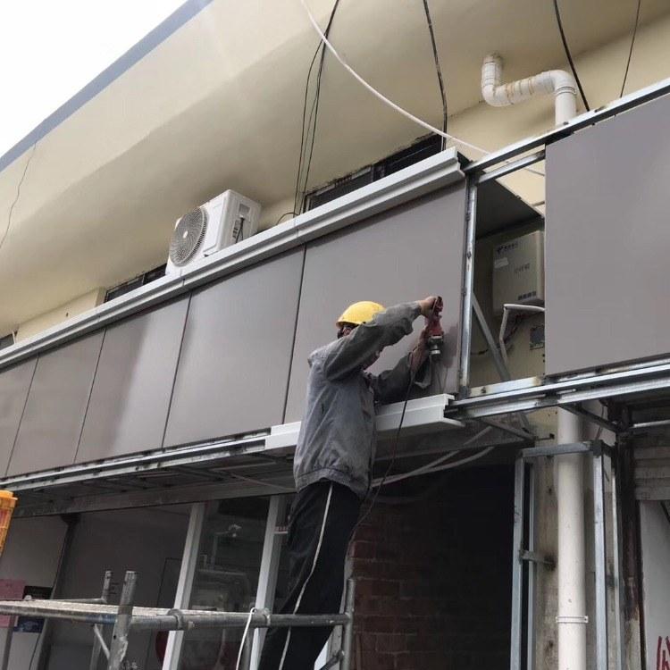 Cunoașteți câteva tipuri de metode de instalare a furnirului de aluminiu?