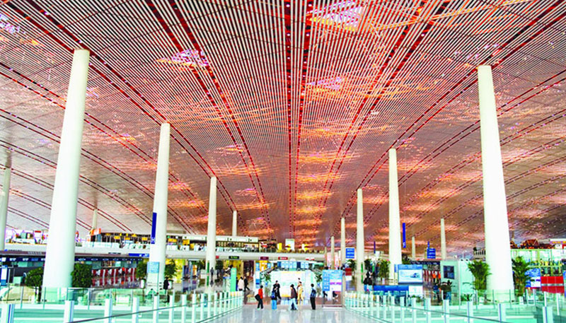 Aeroportul Beijing