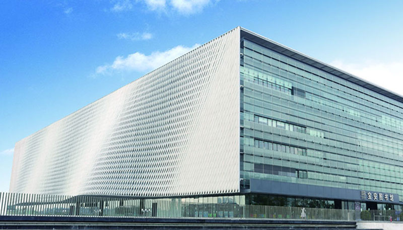 Biblioteca Shenzhen Baoan